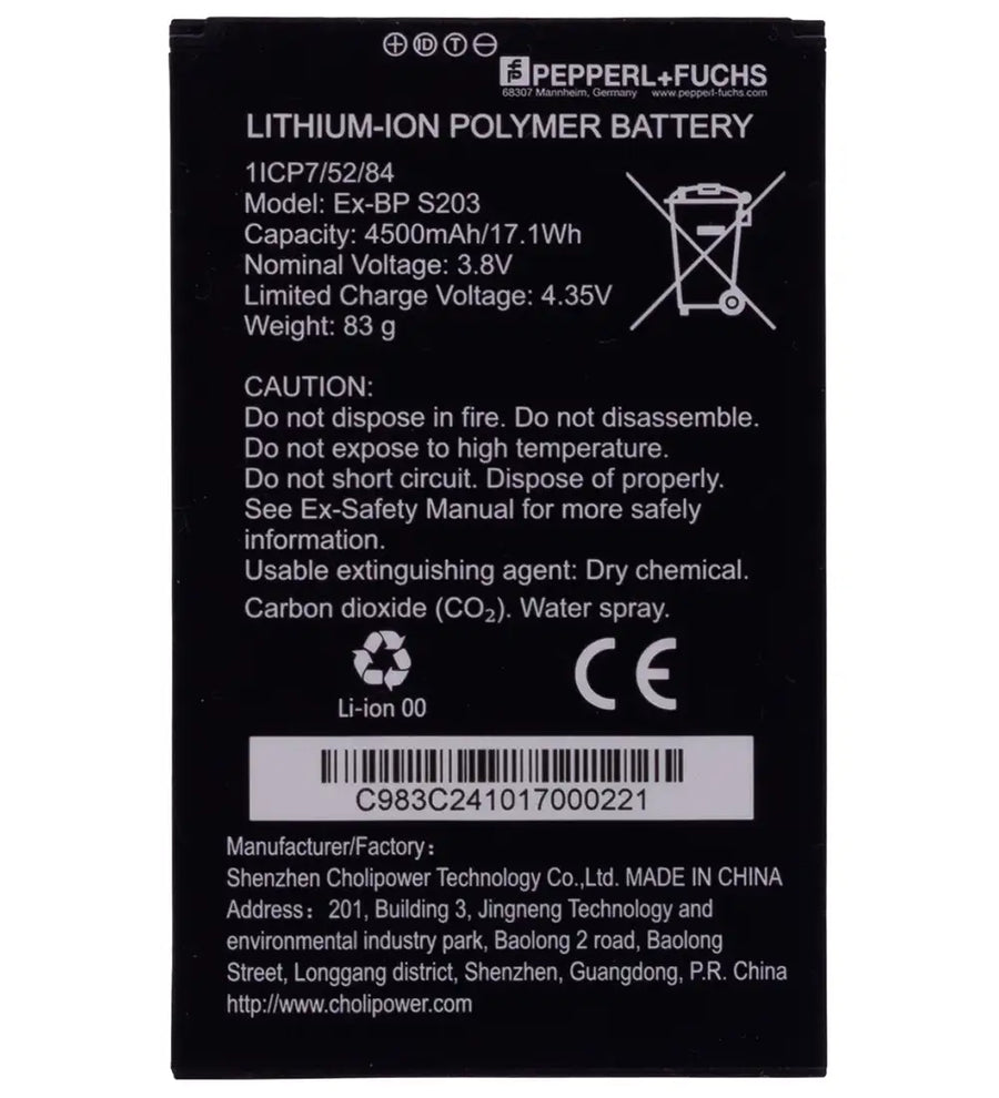 Ex-BP S203 Battery pack